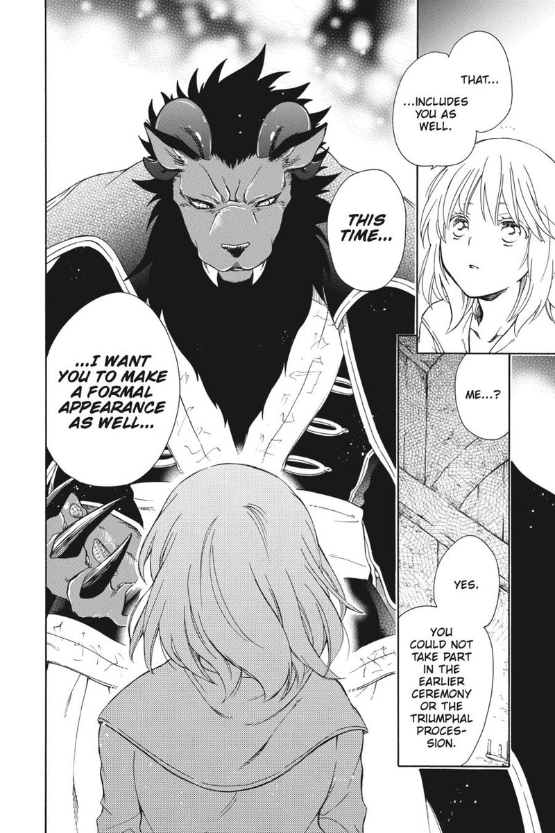 Niehime To Kemono No Ou 88 12