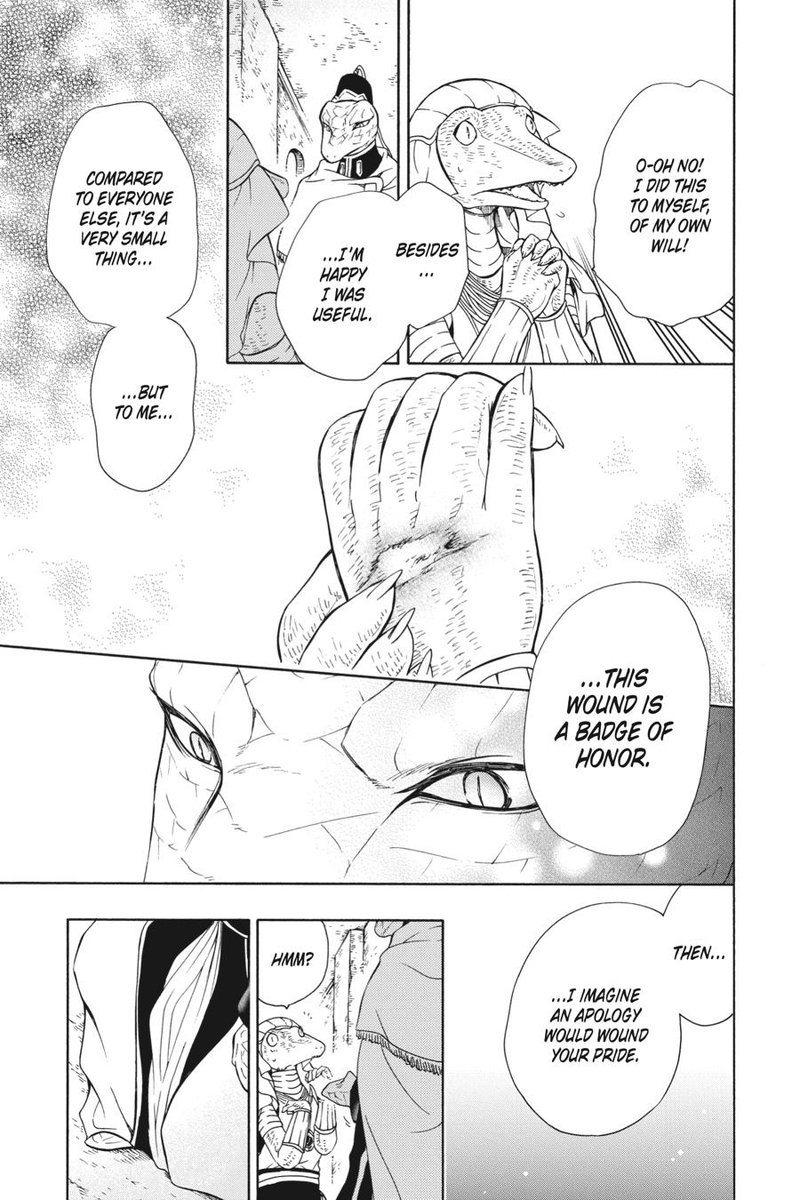 Niehime To Kemono No Ou 88 15