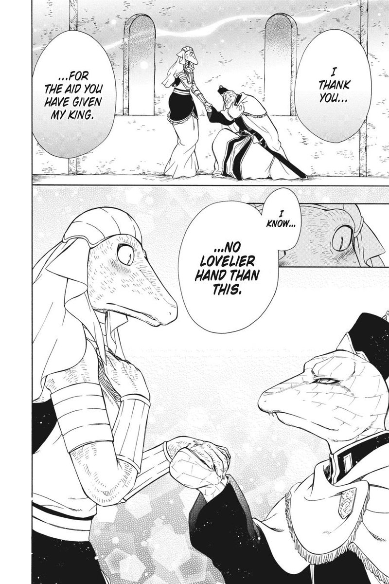 Niehime To Kemono No Ou 88 16