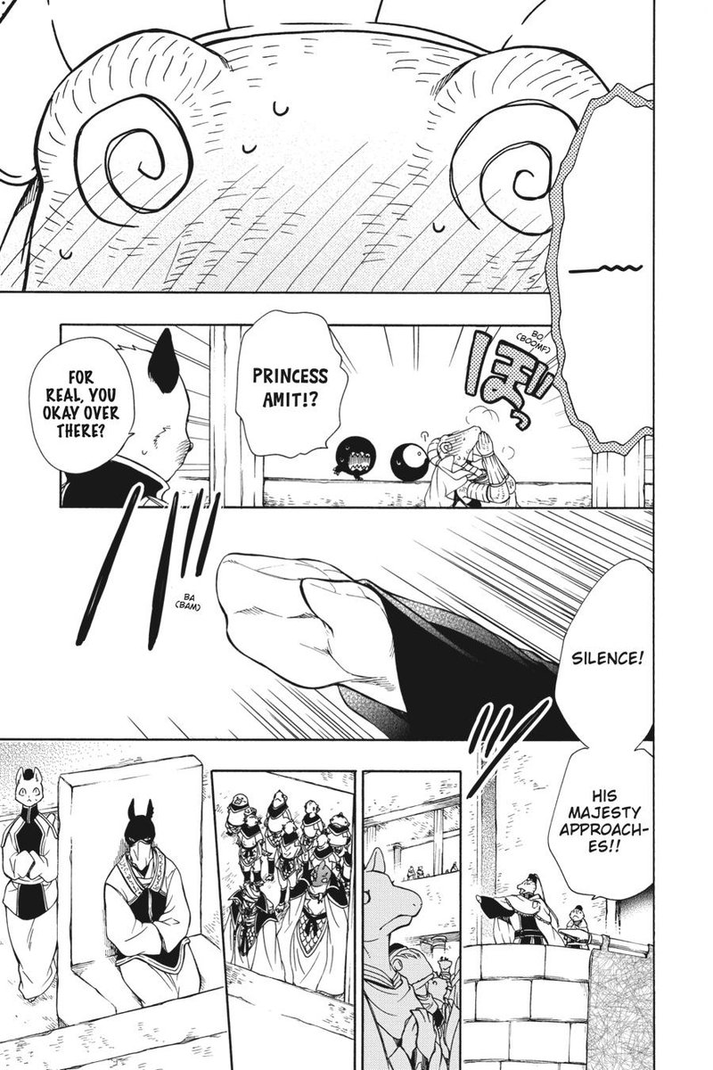 Niehime To Kemono No Ou 88 17