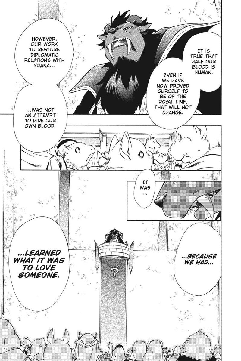 Niehime To Kemono No Ou 88 19