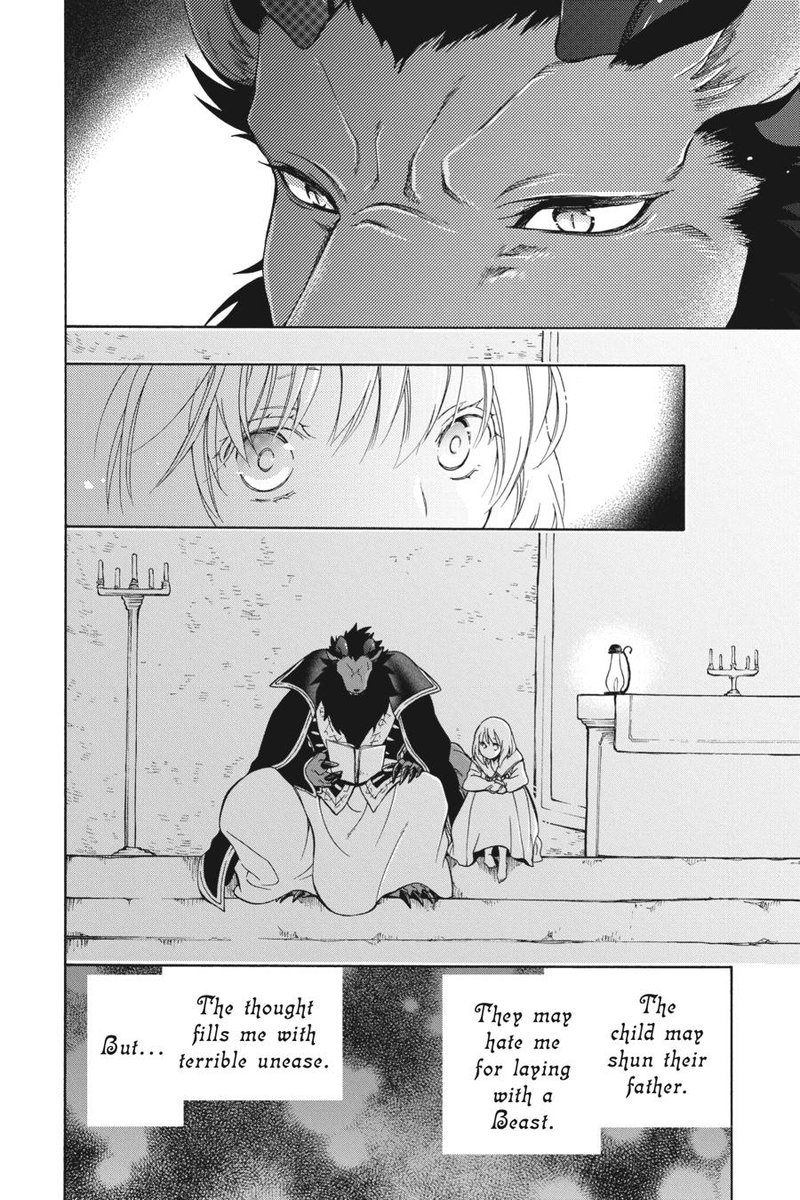 Niehime To Kemono No Ou 88 2