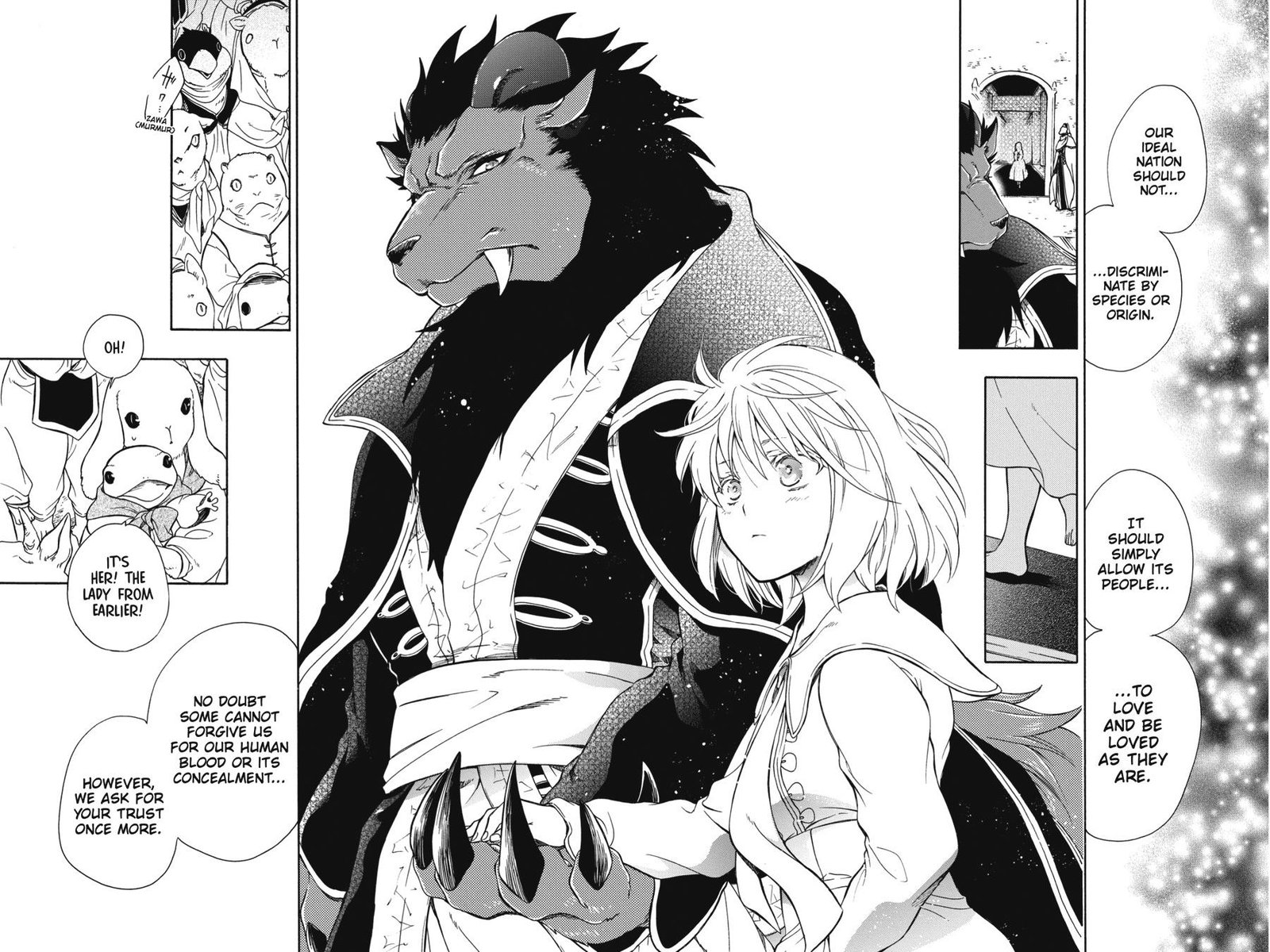 Niehime To Kemono No Ou 88 22