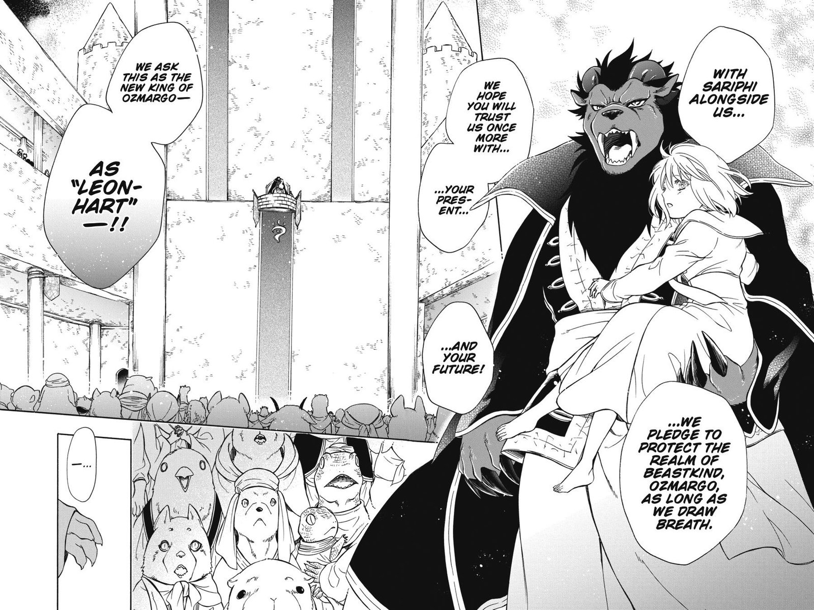 Niehime To Kemono No Ou 88 23