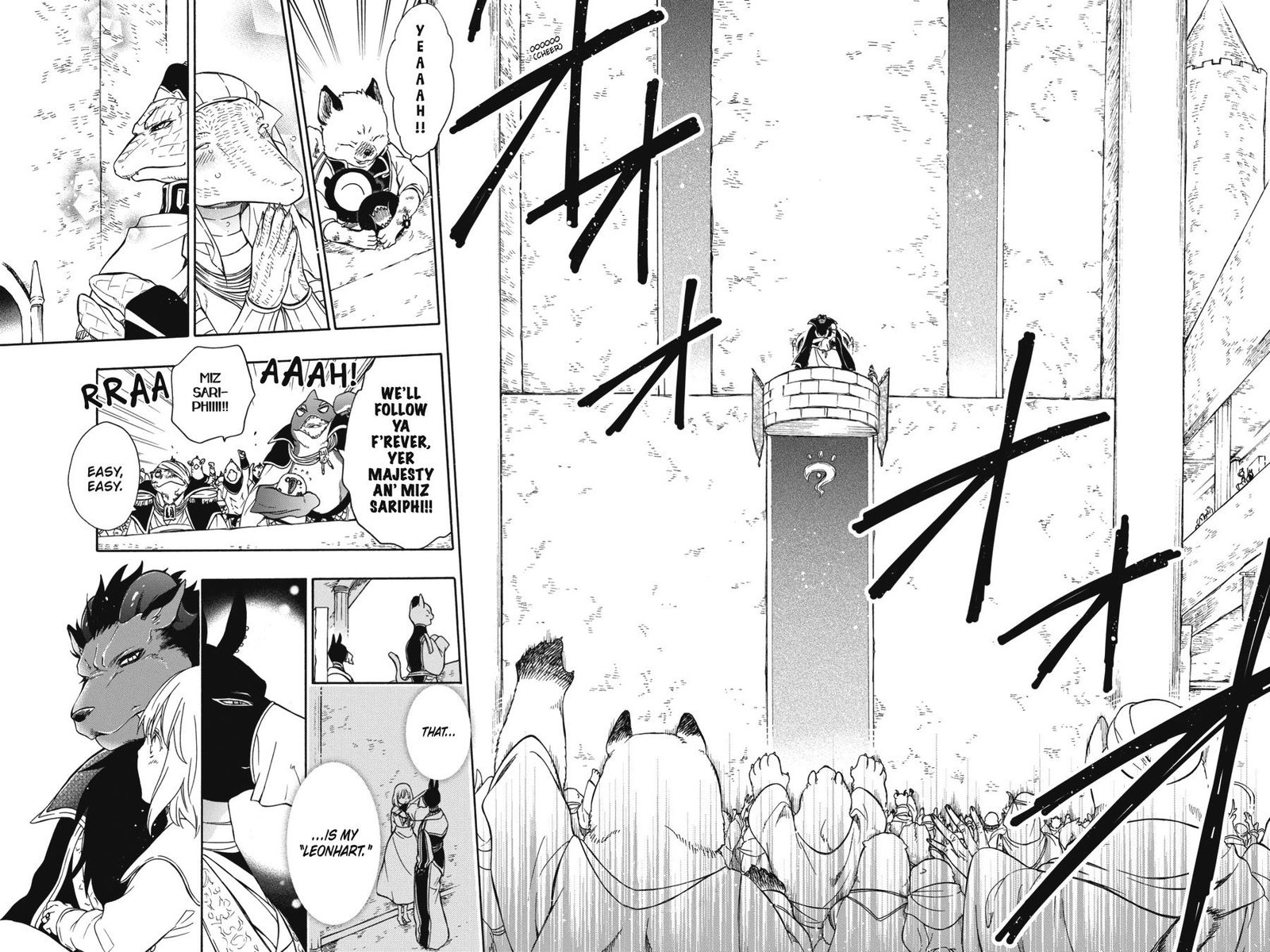 Niehime To Kemono No Ou 88 24