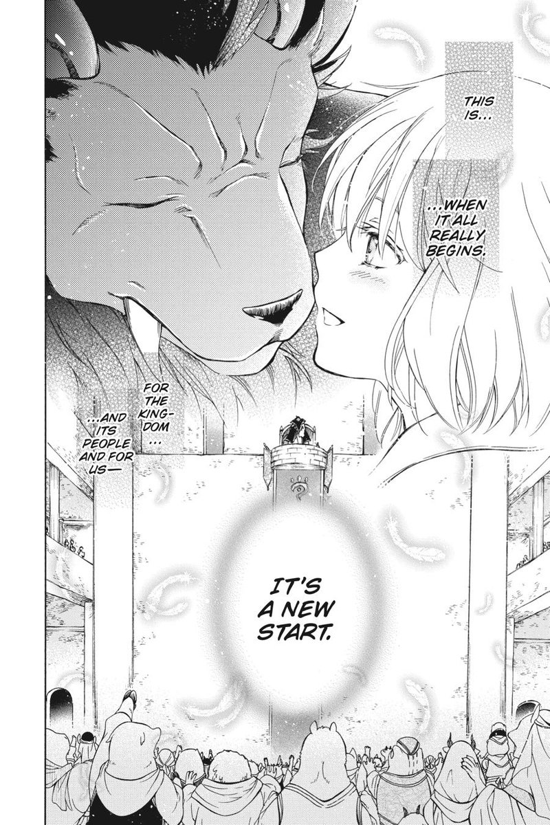 Niehime To Kemono No Ou 88 25
