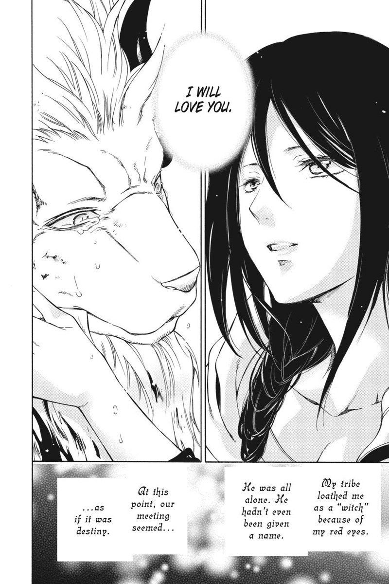 Niehime To Kemono No Ou 88 6