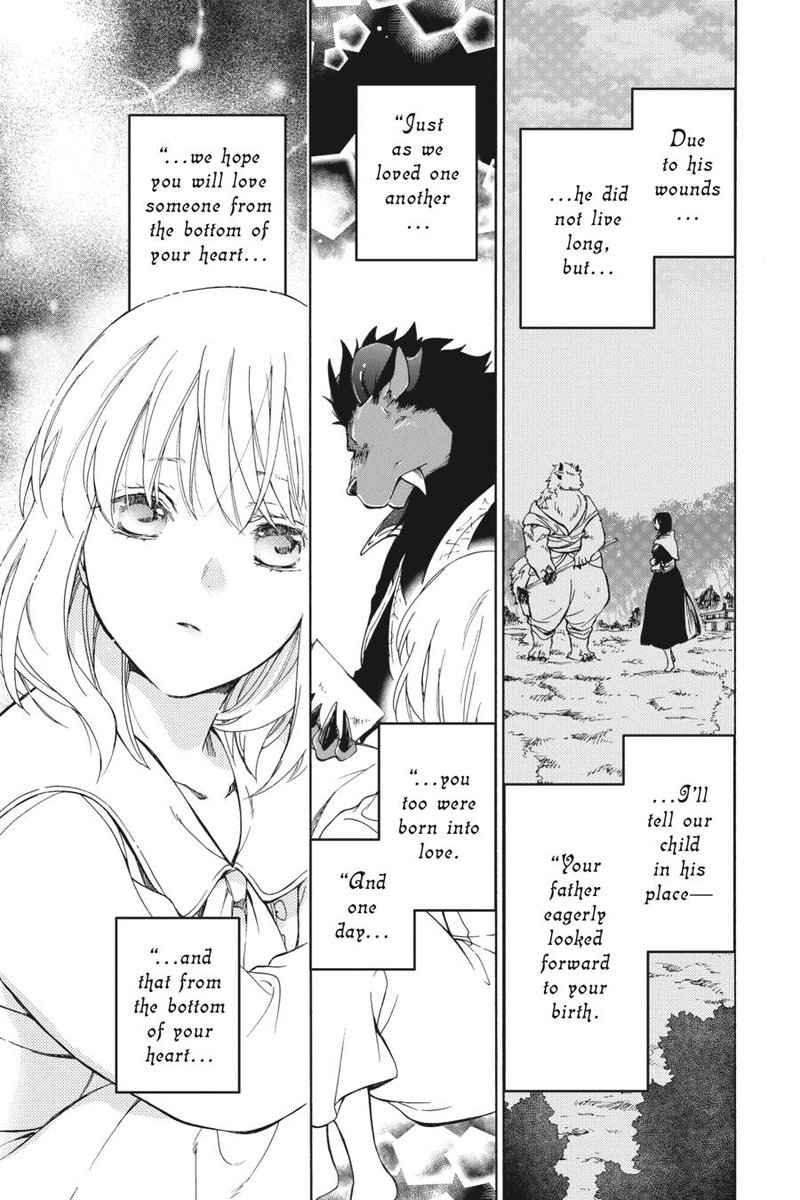 Niehime To Kemono No Ou 88 7