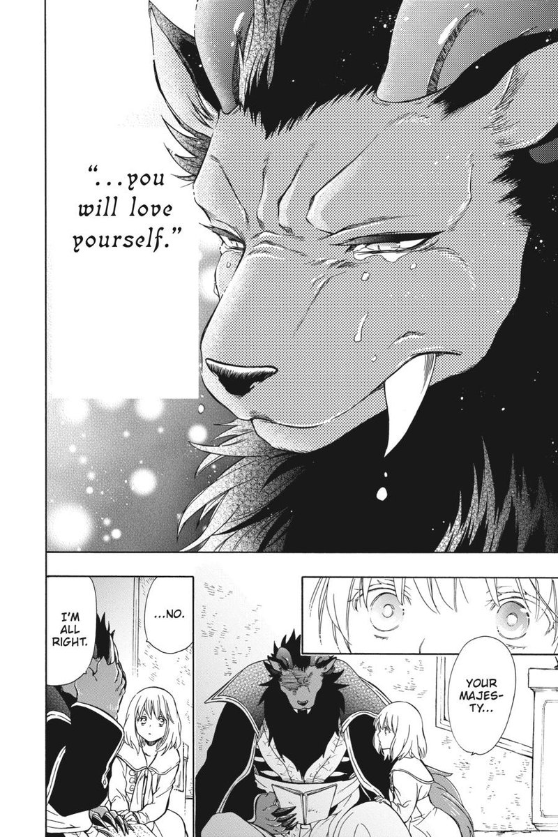 Niehime To Kemono No Ou 88 8