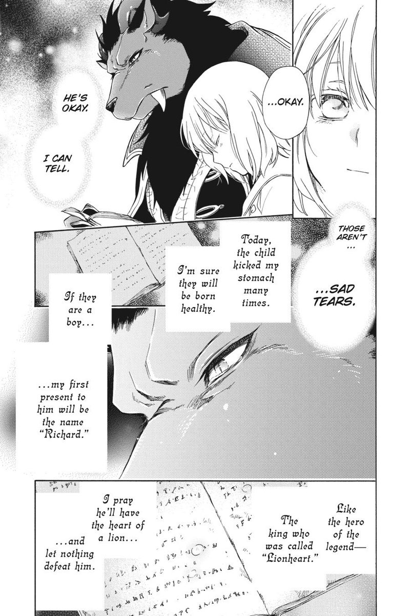 Niehime To Kemono No Ou 88 9