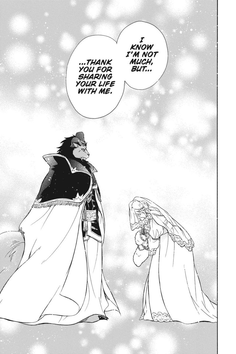 Niehime To Kemono No Ou 89 13