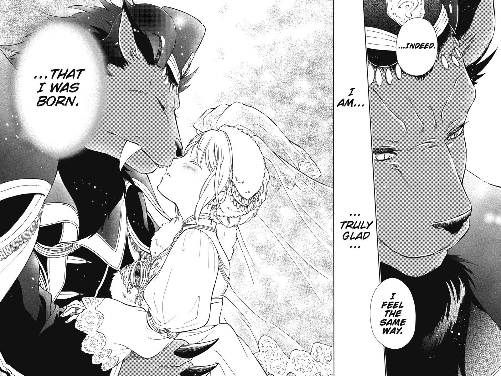 Niehime To Kemono No Ou 89 14