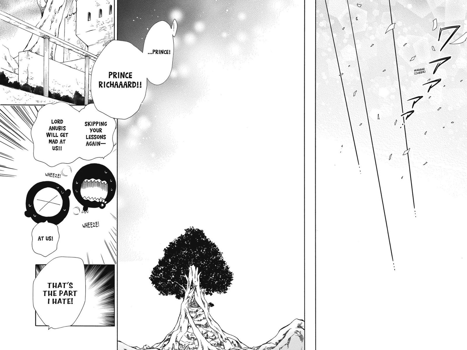 Niehime To Kemono No Ou 89 17