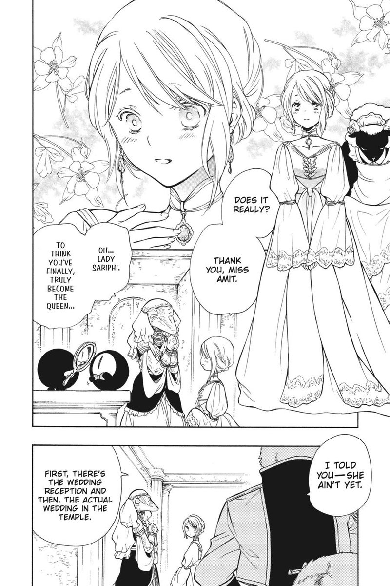 Niehime To Kemono No Ou 89 2