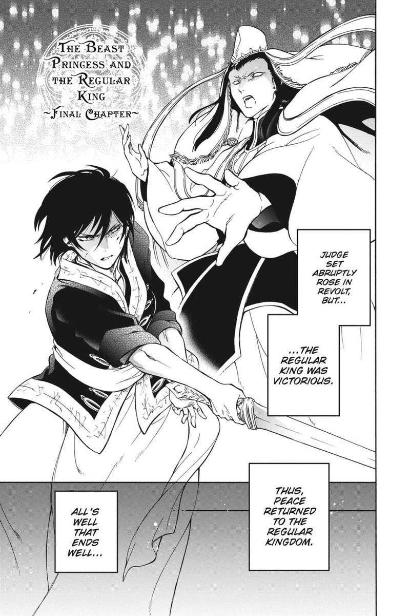 Niehime To Kemono No Ou 89 26