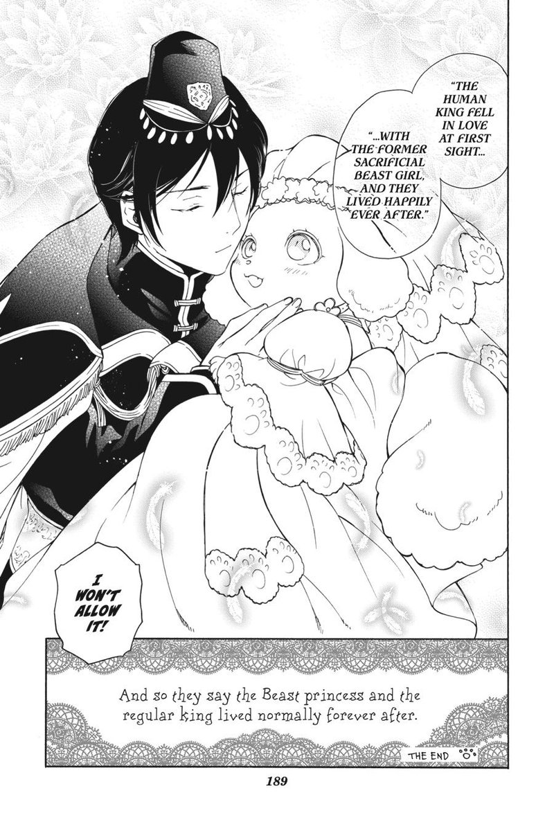 Niehime To Kemono No Ou 89 28