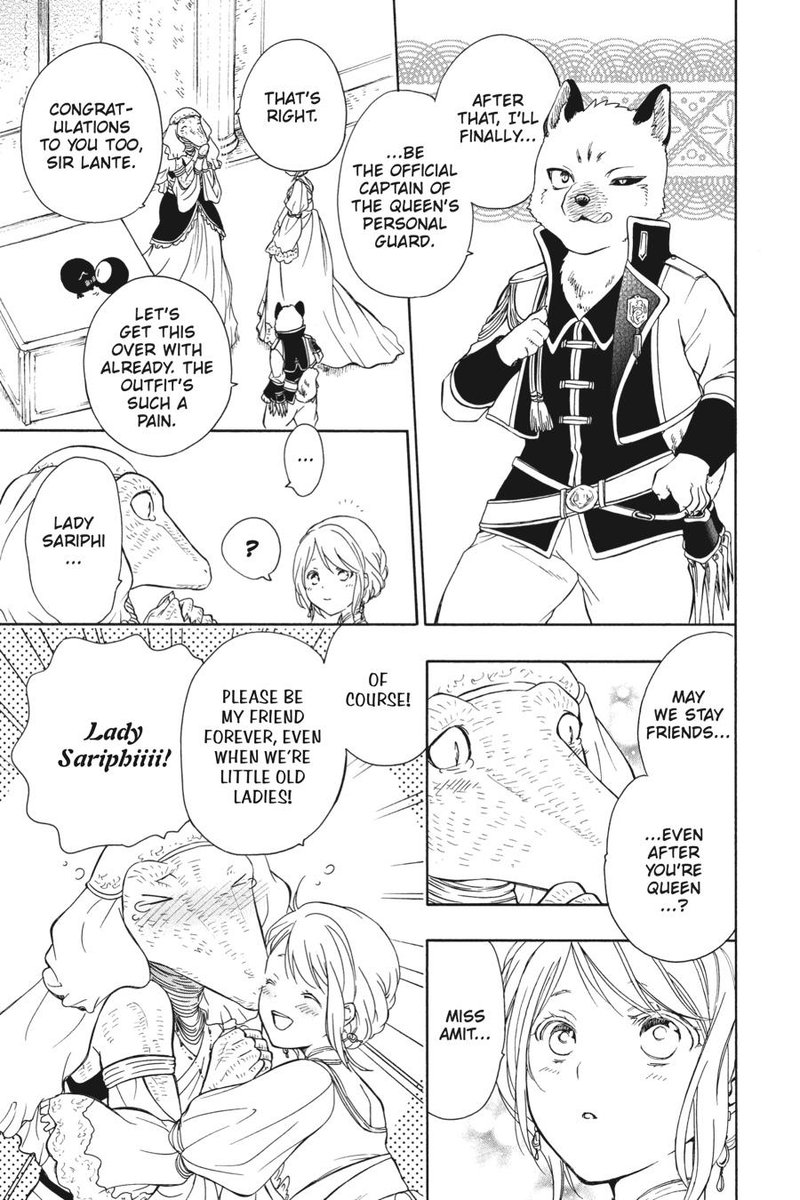 Niehime To Kemono No Ou 89 3