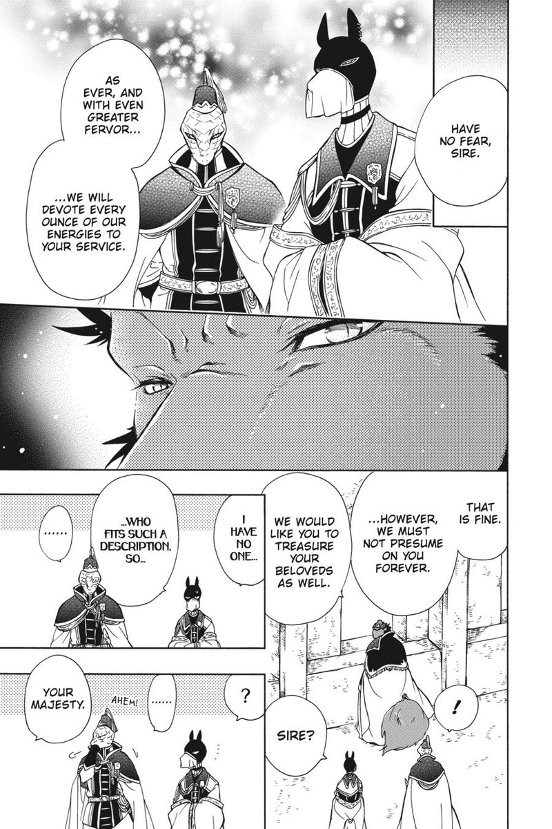 Niehime To Kemono No Ou 89 5