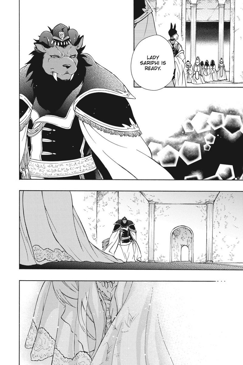 Niehime To Kemono No Ou 89 6