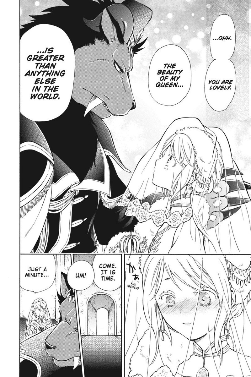Niehime To Kemono No Ou 89 8