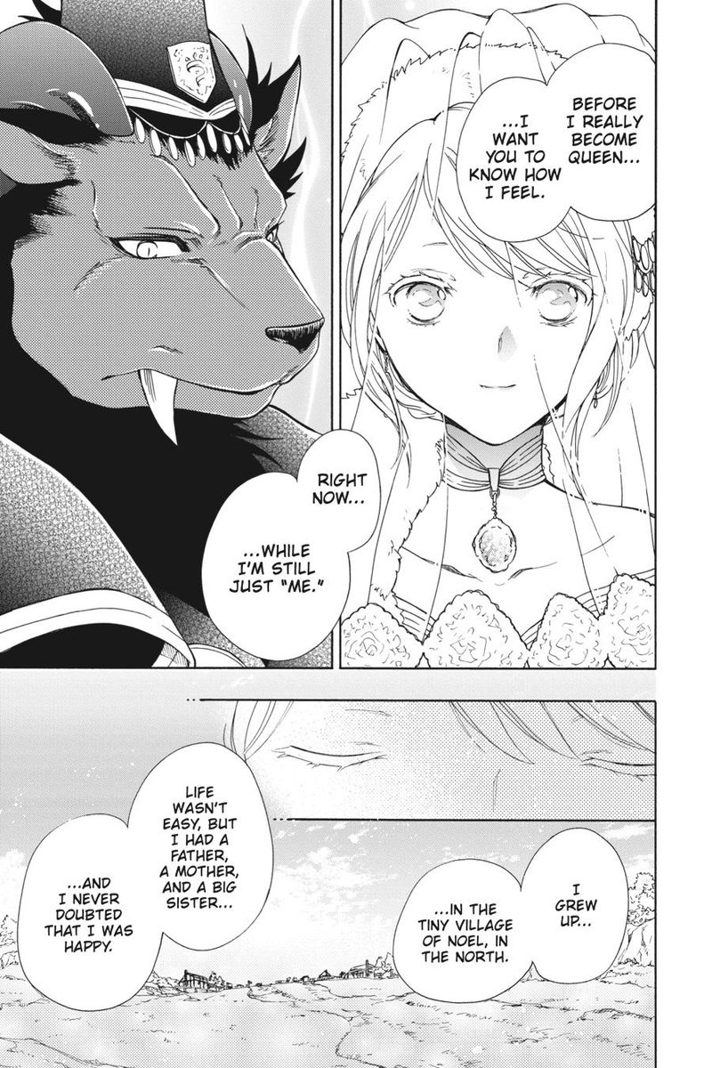 Niehime To Kemono No Ou 89 9