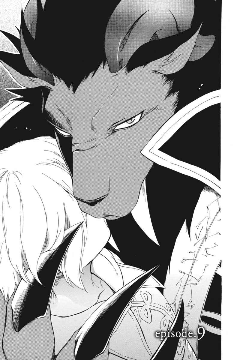 Niehime To Kemono No Ou 9 1