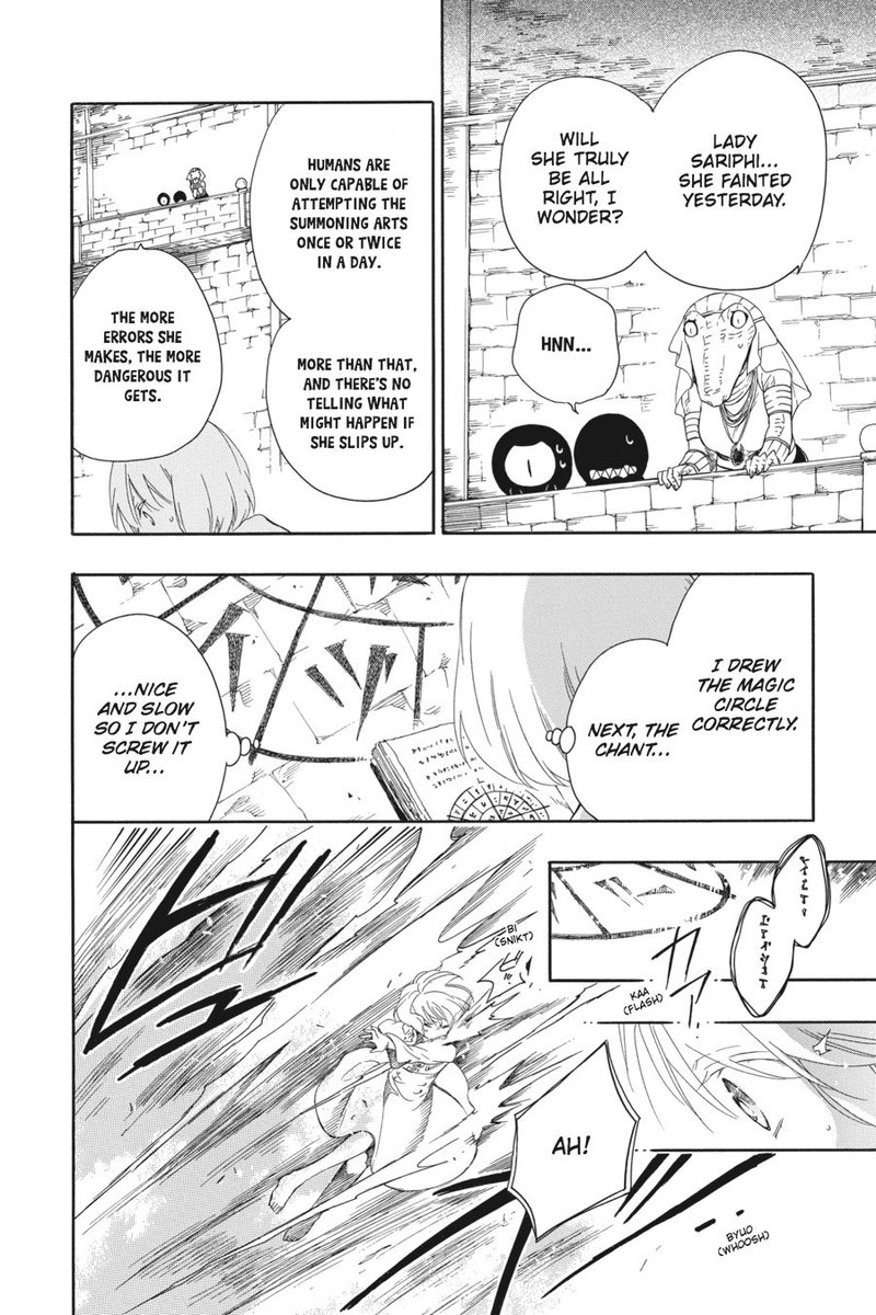 Niehime To Kemono No Ou 9 10