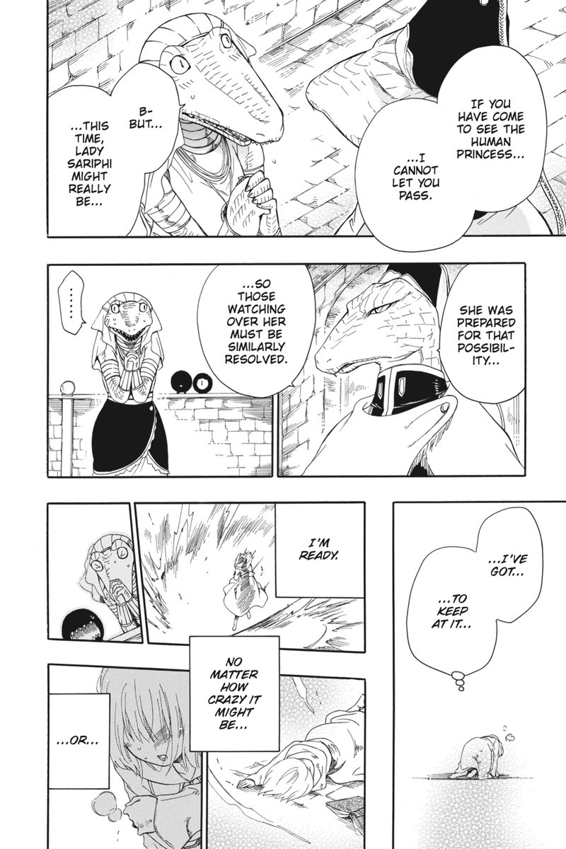 Niehime To Kemono No Ou 9 12