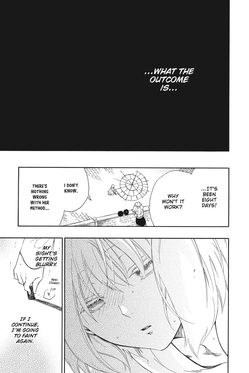 Niehime To Kemono No Ou 9 13