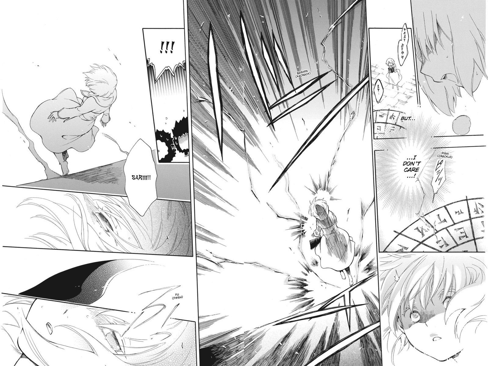 Niehime To Kemono No Ou 9 14