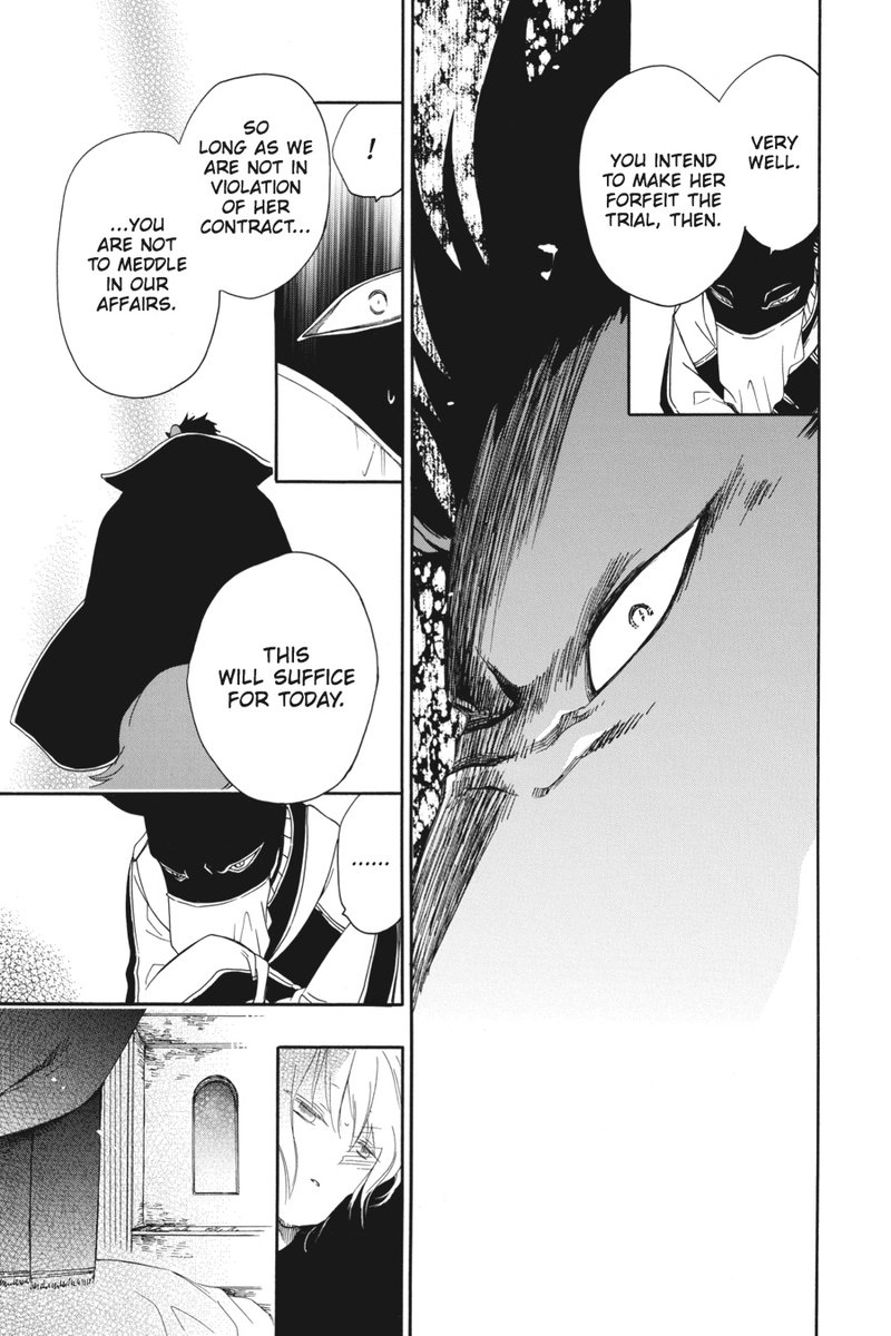Niehime To Kemono No Ou 9 16