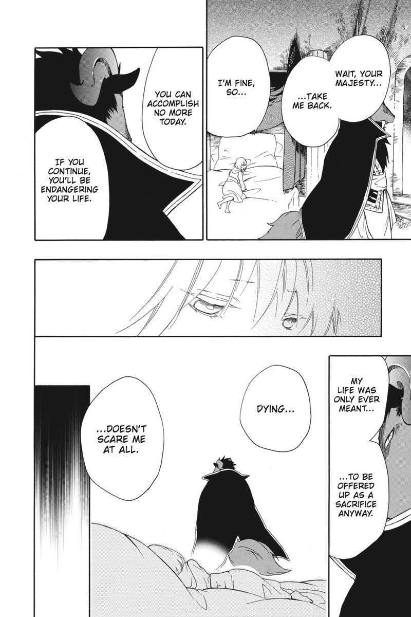 Niehime To Kemono No Ou 9 17