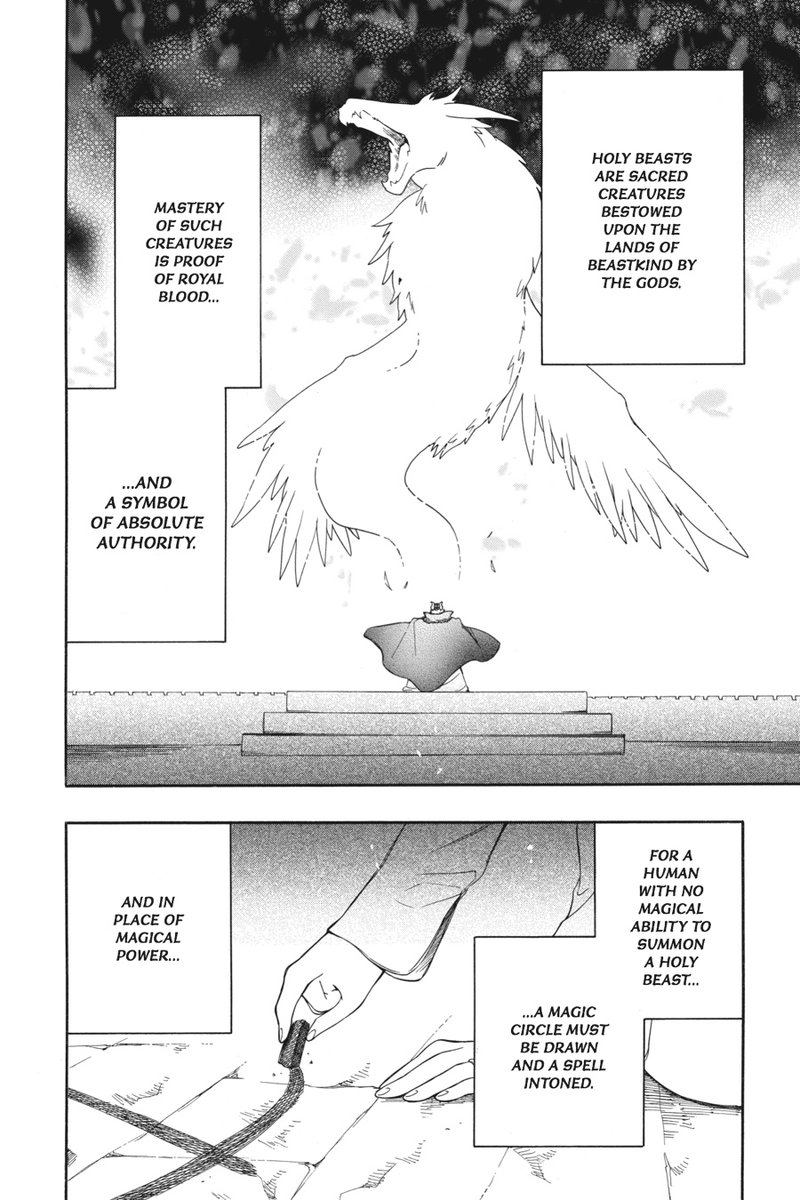 Niehime To Kemono No Ou 9 2