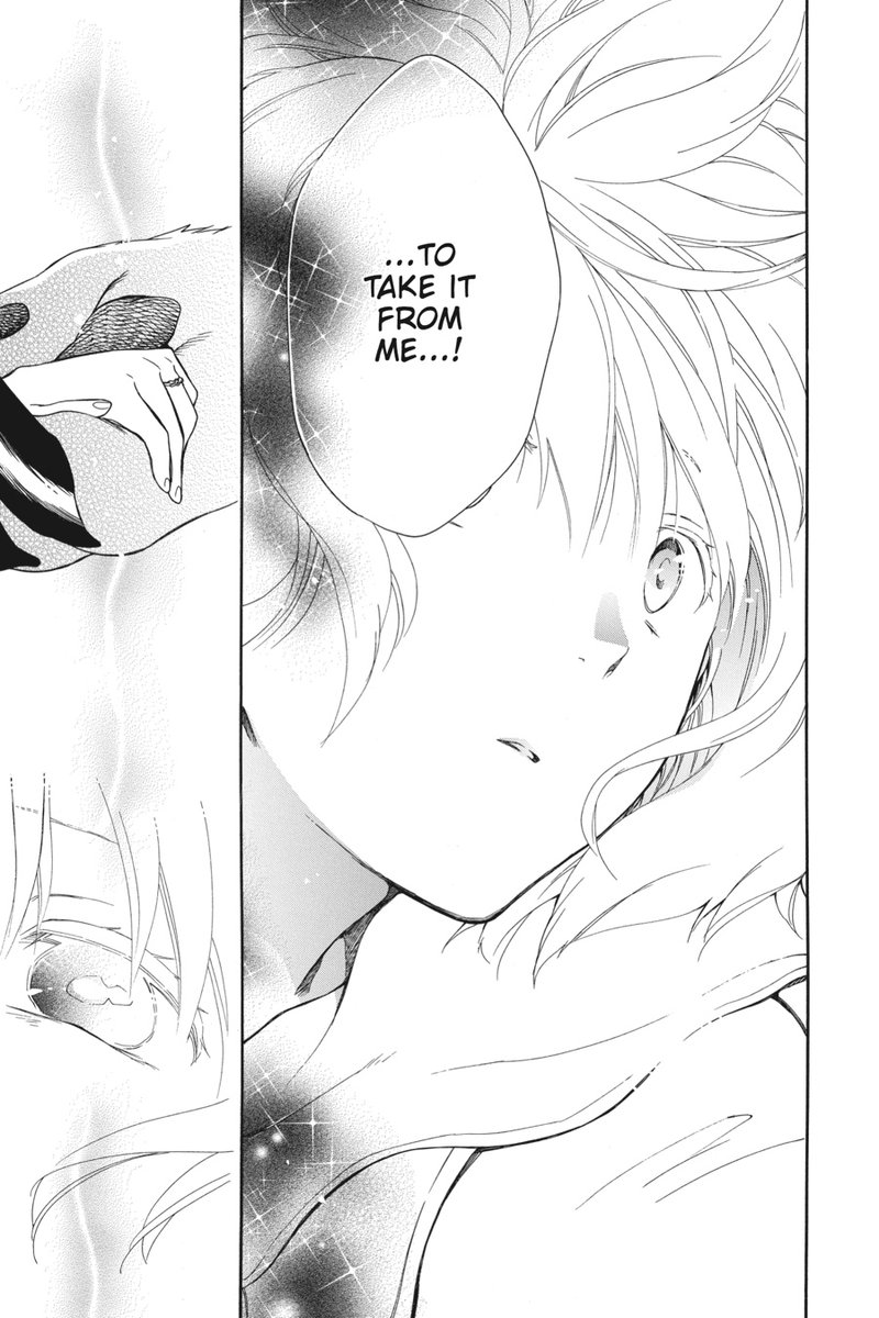 Niehime To Kemono No Ou 9 20