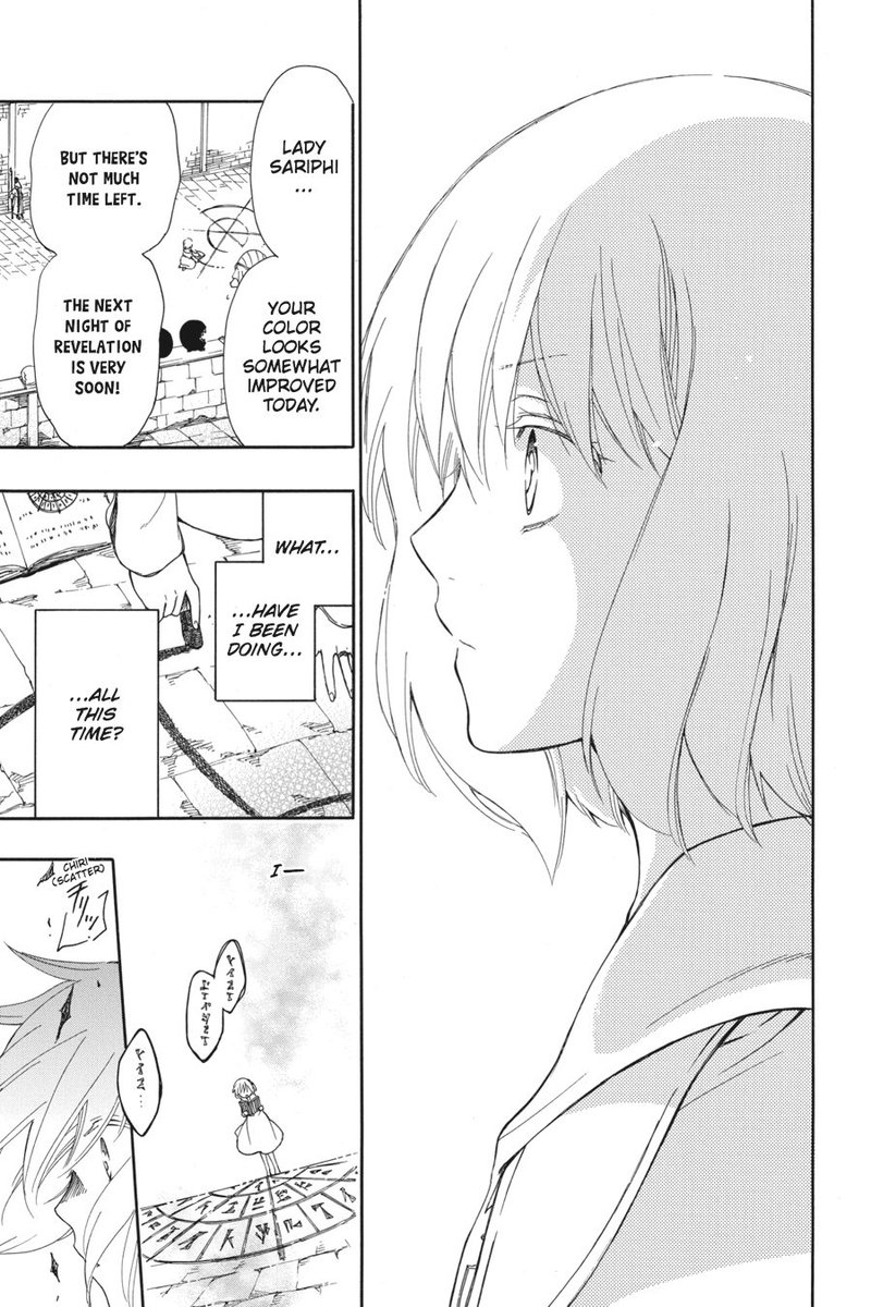 Niehime To Kemono No Ou 9 22