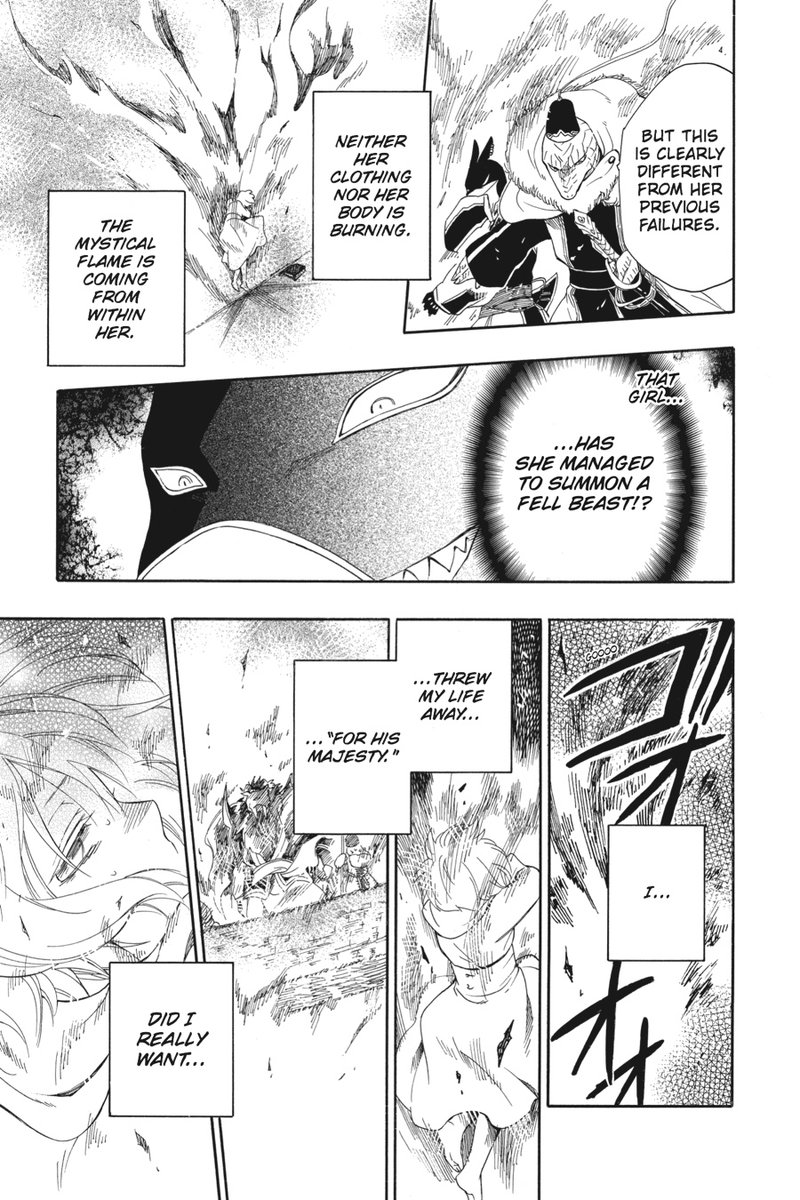 Niehime To Kemono No Ou 9 24