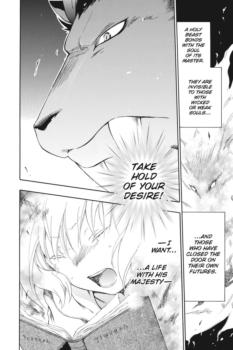 Niehime To Kemono No Ou 9 27