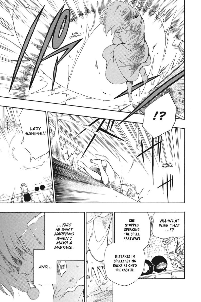 Niehime To Kemono No Ou 9 5
