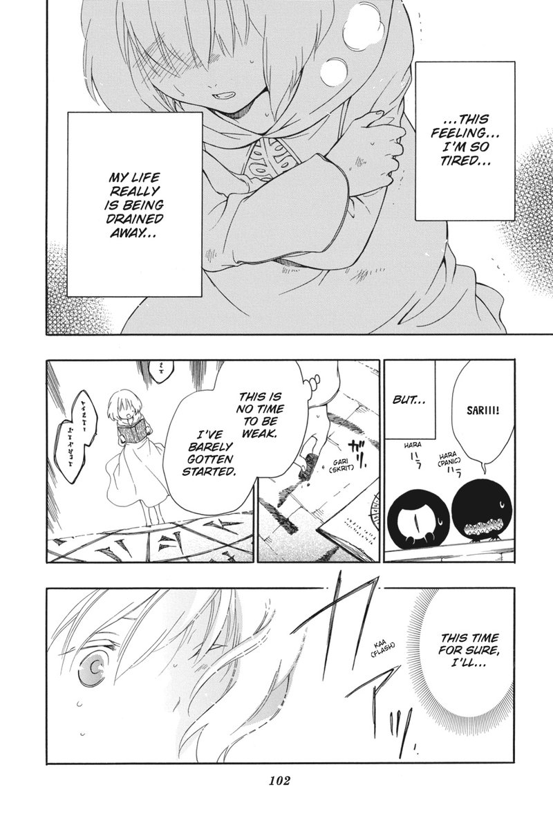 Niehime To Kemono No Ou 9 6