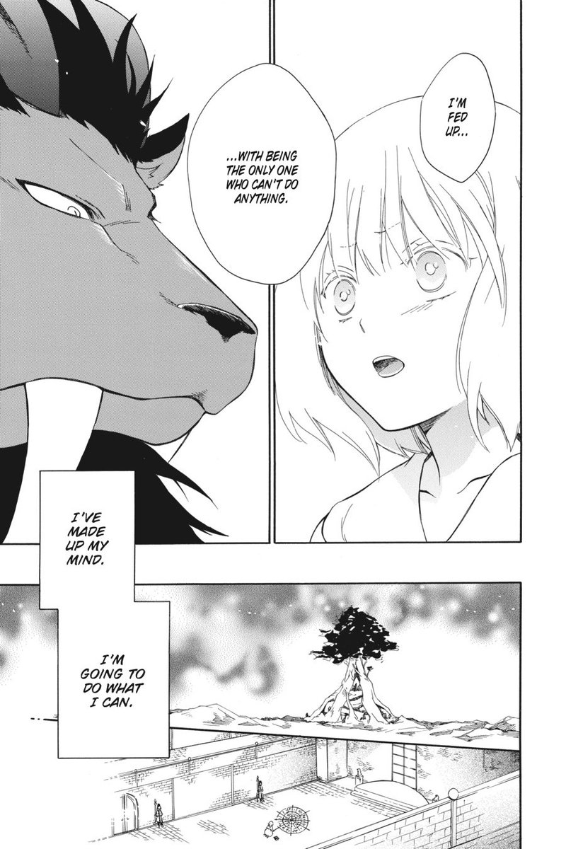 Niehime To Kemono No Ou 9 9