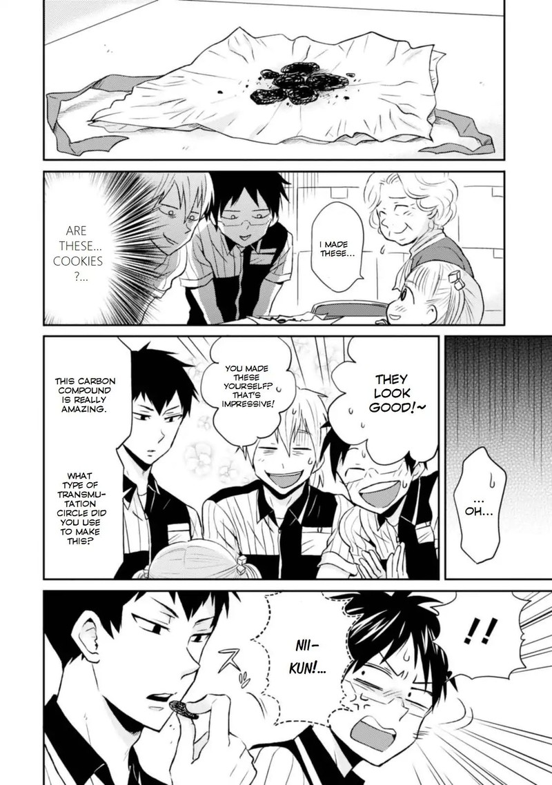 Nietzsche Sensei Konbini Ni Satori Sedai No Shinjin Ga Maiorita 12 20