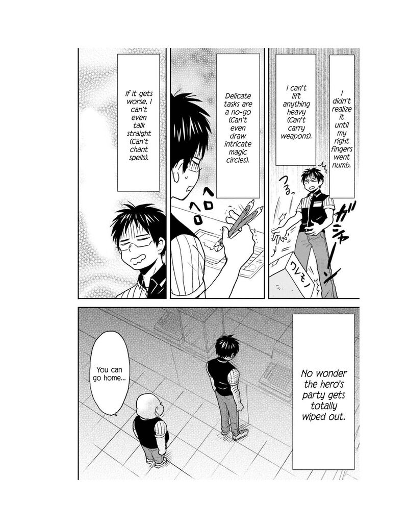 Nietzsche Sensei Konbini Ni Satori Sedai No Shinjin Ga Maiorita 66 13