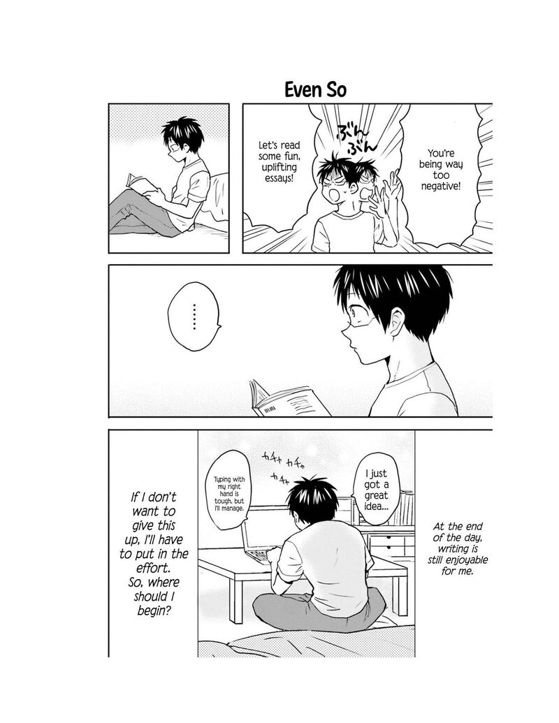 Nietzsche Sensei Konbini Ni Satori Sedai No Shinjin Ga Maiorita 66 19