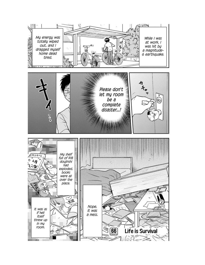 Nietzsche Sensei Konbini Ni Satori Sedai No Shinjin Ga Maiorita 66 2