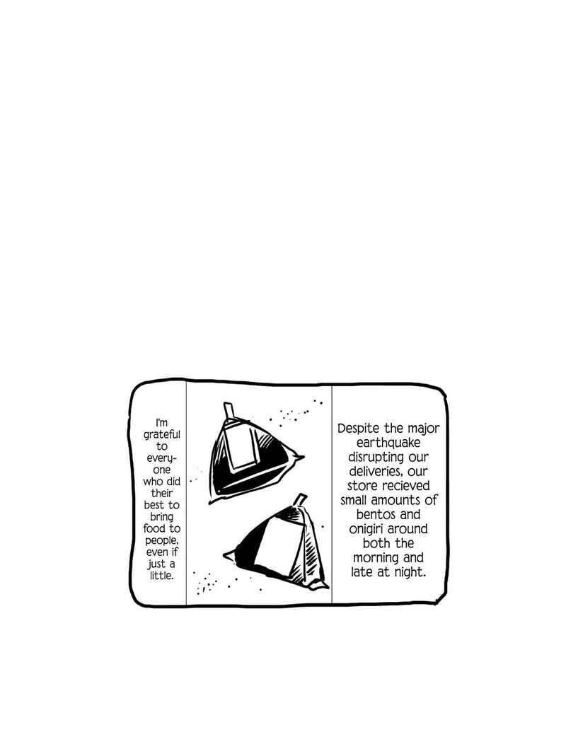 Nietzsche Sensei Konbini Ni Satori Sedai No Shinjin Ga Maiorita 66 21