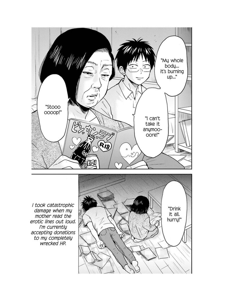 Nietzsche Sensei Konbini Ni Satori Sedai No Shinjin Ga Maiorita 66 6