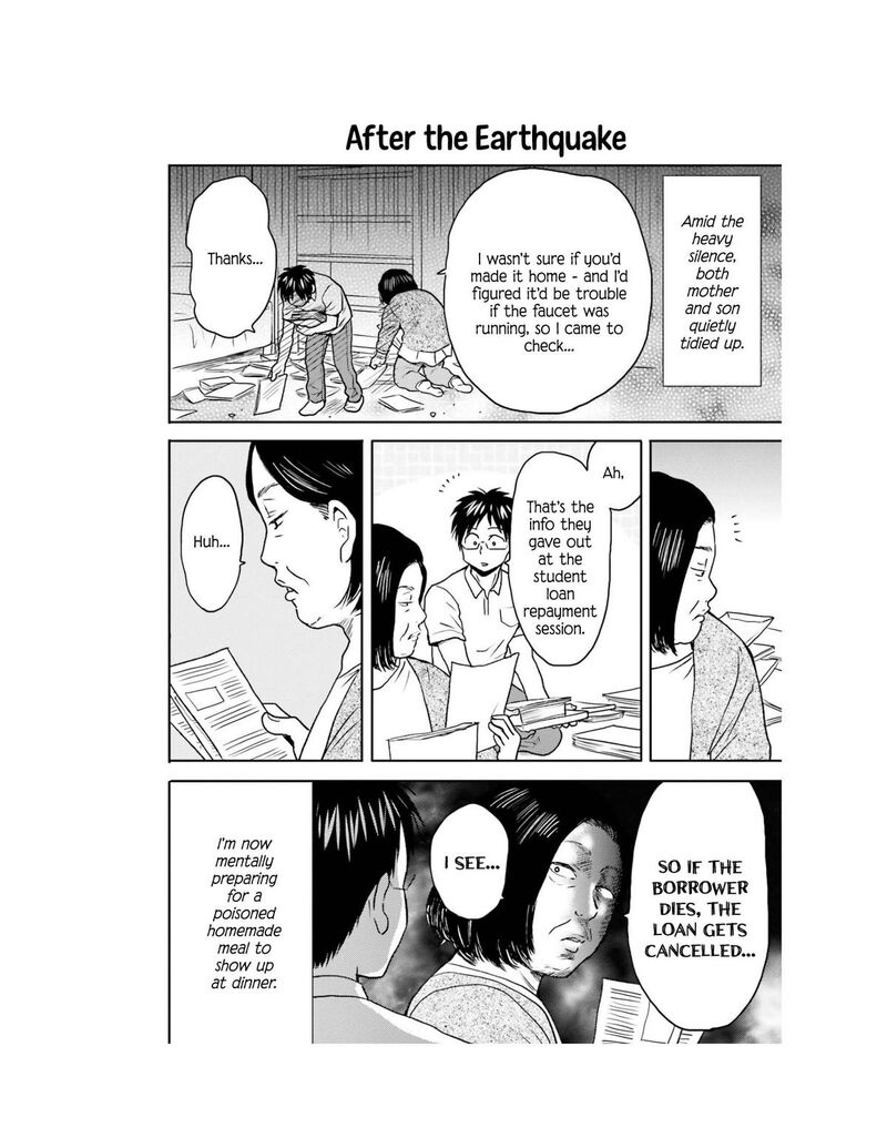Nietzsche Sensei Konbini Ni Satori Sedai No Shinjin Ga Maiorita 66 7