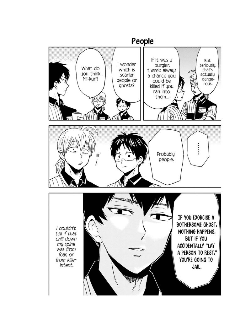 Nietzsche Sensei Konbini Ni Satori Sedai No Shinjin Ga Maiorita 67 11