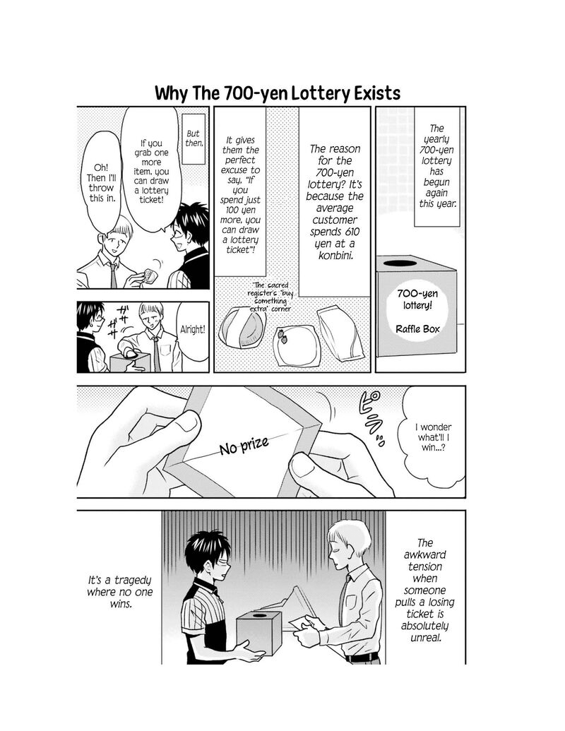 Nietzsche Sensei Konbini Ni Satori Sedai No Shinjin Ga Maiorita 67 14