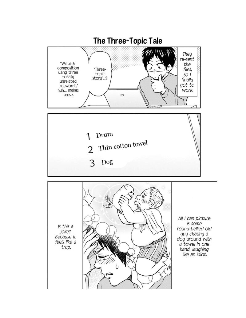 Nietzsche Sensei Konbini Ni Satori Sedai No Shinjin Ga Maiorita 67 17